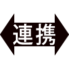 インフォマート連携