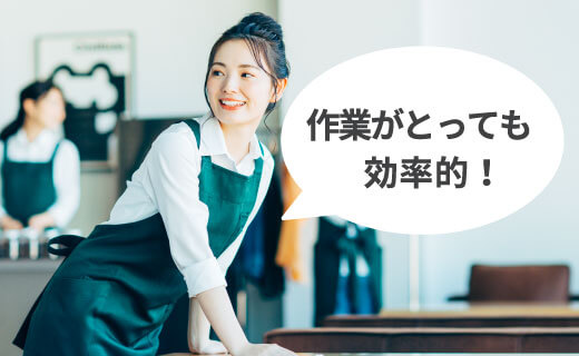 スタッフは何回も往復せず1回でテーブルセット完了!