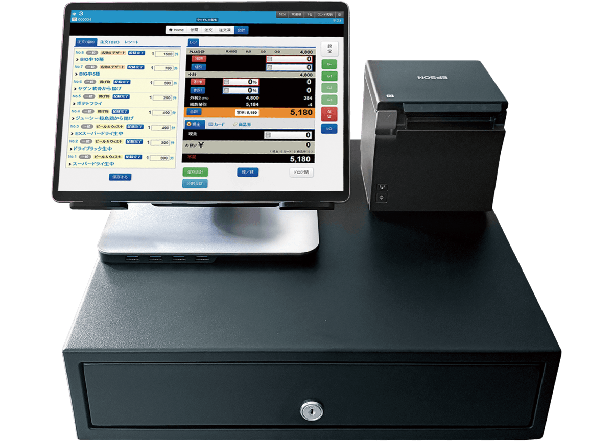 MAIDO POS SELF CUSTOM