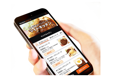 飲食店モバイルオーダー