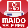 MAIDO_selfregi