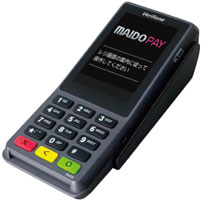 Verifone P400