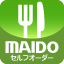 MAIDO POS Browser